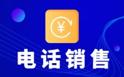 石家庄外包客服一般多少钱?
